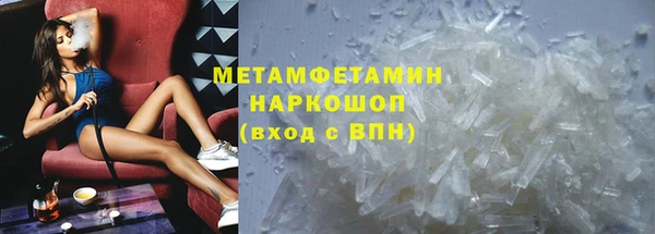 индика Нефтекумск