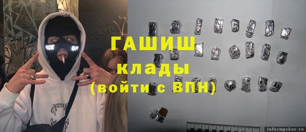 индика Нефтекумск