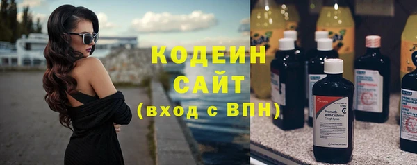 мефедрон VHQ Нея