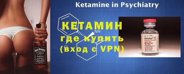 mdpv Нефтегорск