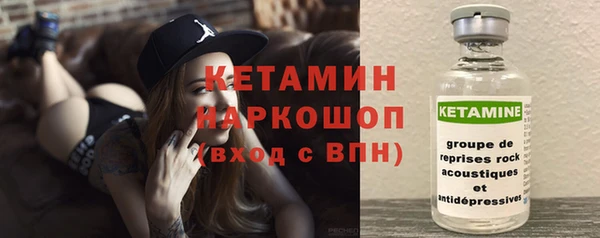 мефедрон VHQ Нея