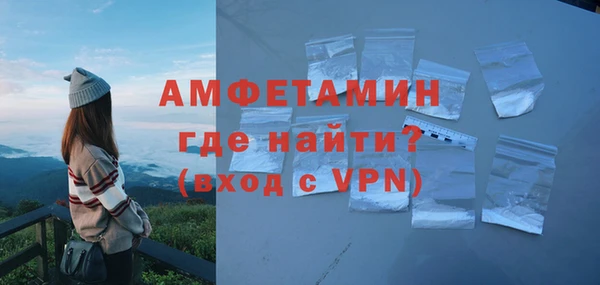mdpv Нефтегорск