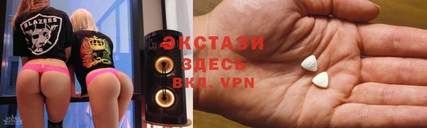 a pvp Бердск