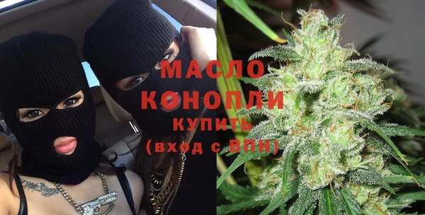 мефедрон VHQ Нея