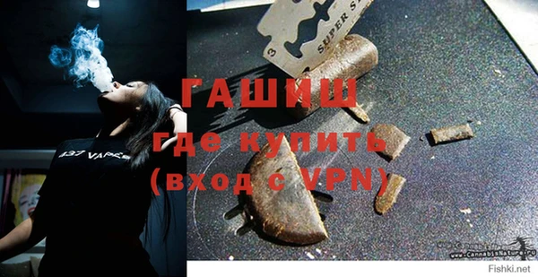 бутик Артём