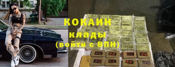 мефедрон VHQ Нея