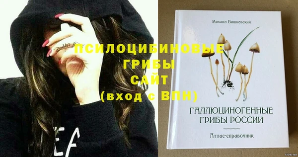 мефедрон VHQ Нея