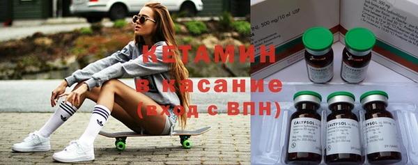 мефедрон VHQ Нея