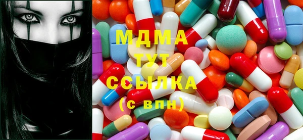 мефедрон VHQ Нея