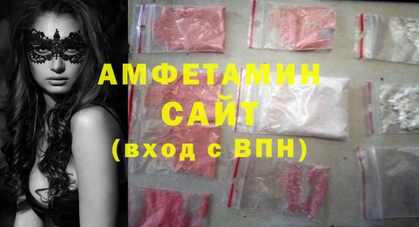 индика Нефтекумск
