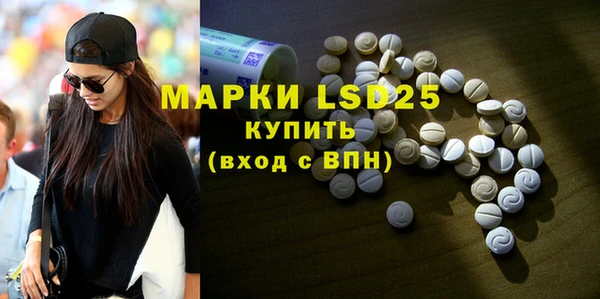 мефедрон VHQ Нея