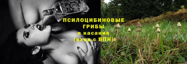 мефедрон VHQ Нея