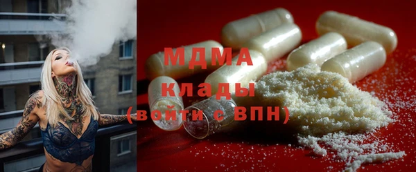 мефедрон VHQ Нея