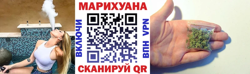 МАРИХУАНА гибрид  Энем 